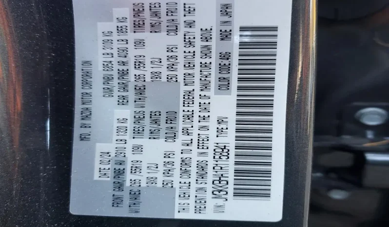 
								Mazda CX-90 full									