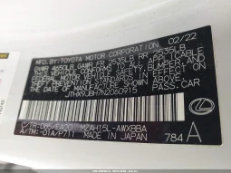
										Lexus UX 250H full									