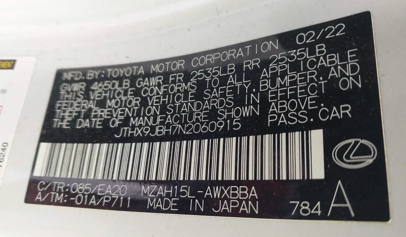 
								Lexus UX 250H full									