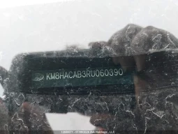 
										Hyundai Kona full									