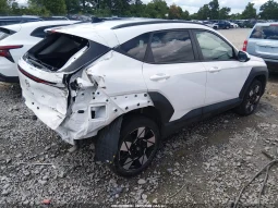 
										Hyundai Kona full									