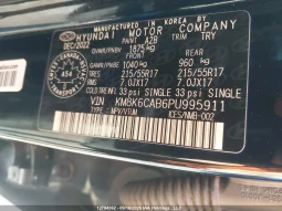 
										Hyundai Kona full									