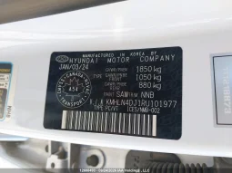 
										Hyundai Elantra full									
