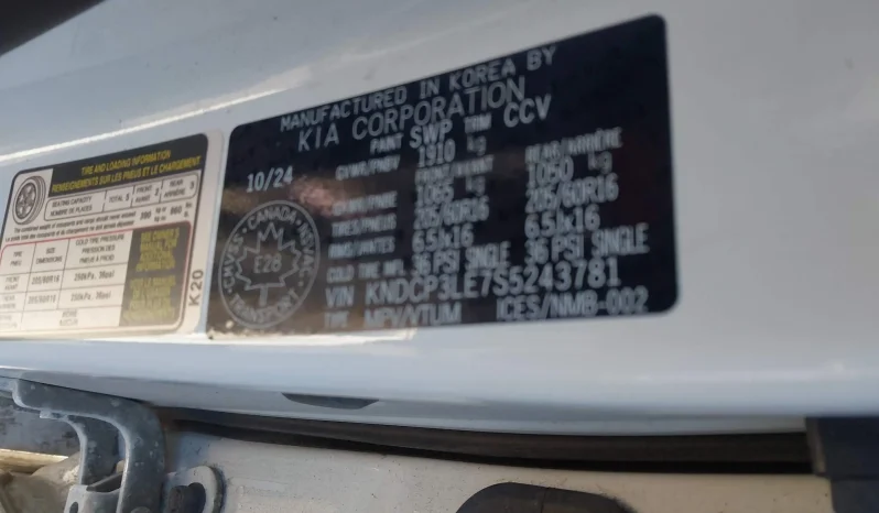 
								Kia Niro full									