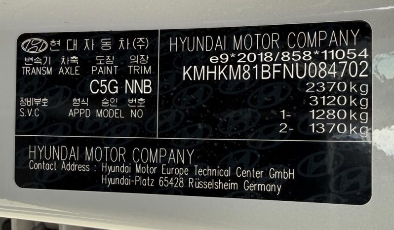 
								2022 Hyundai Ioniq 5 full									