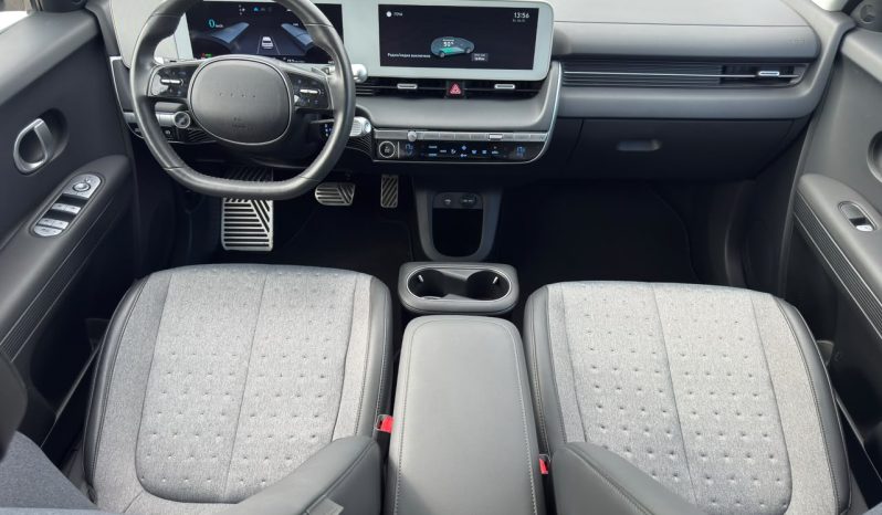 
								2022 Hyundai Ioniq 5 full									