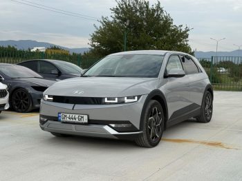 2022 Hyundai Ioniq 5