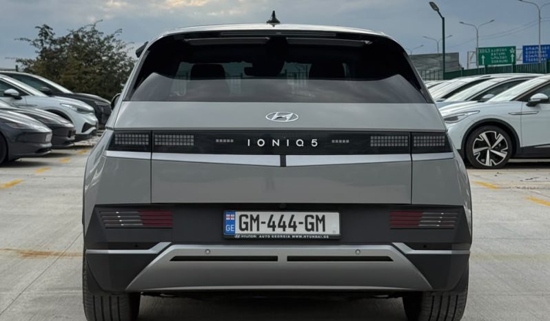 
								2022 Hyundai Ioniq 5 full									