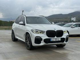 2019 BMW X5 xDrive50i