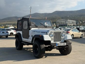 1977 Jeep CJ