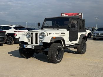 1977 Jeep CJ
